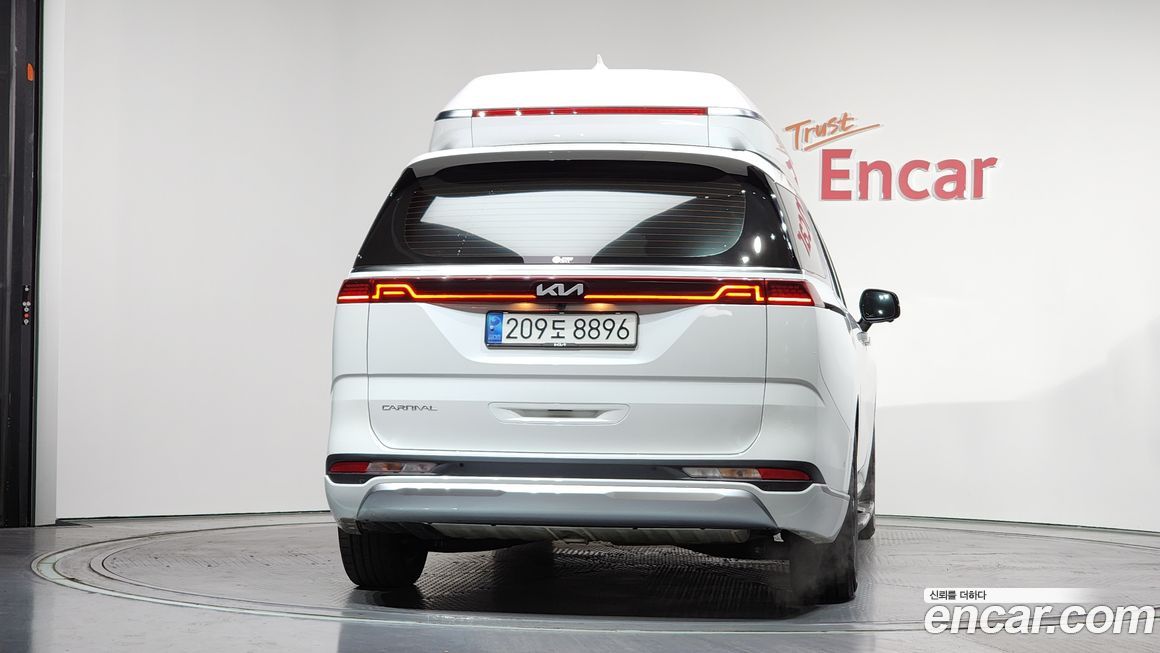 Kia Canival 2023