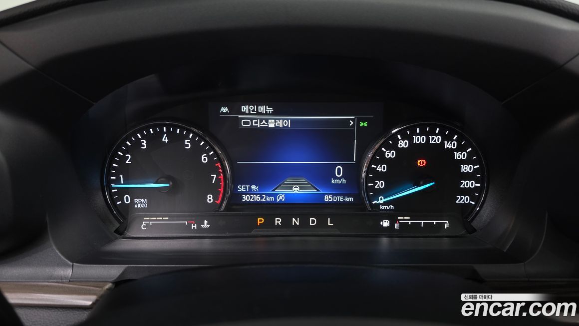 Ford Explorer 2023