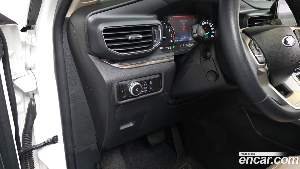 Ford Explorer 2023