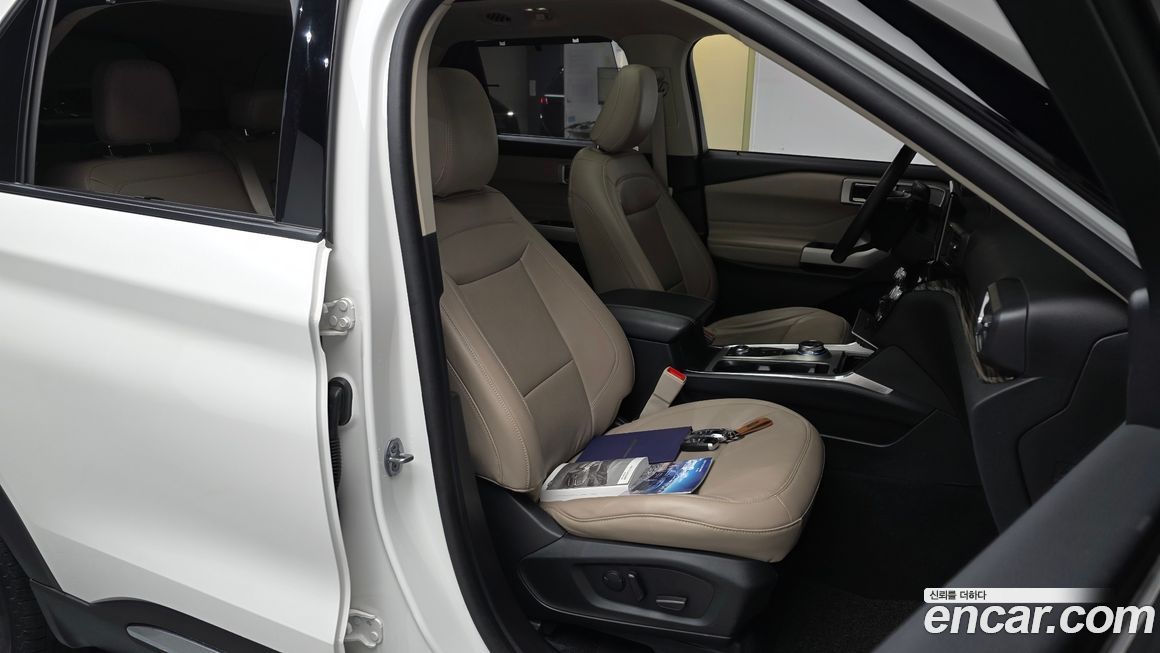 Ford Explorer 2023