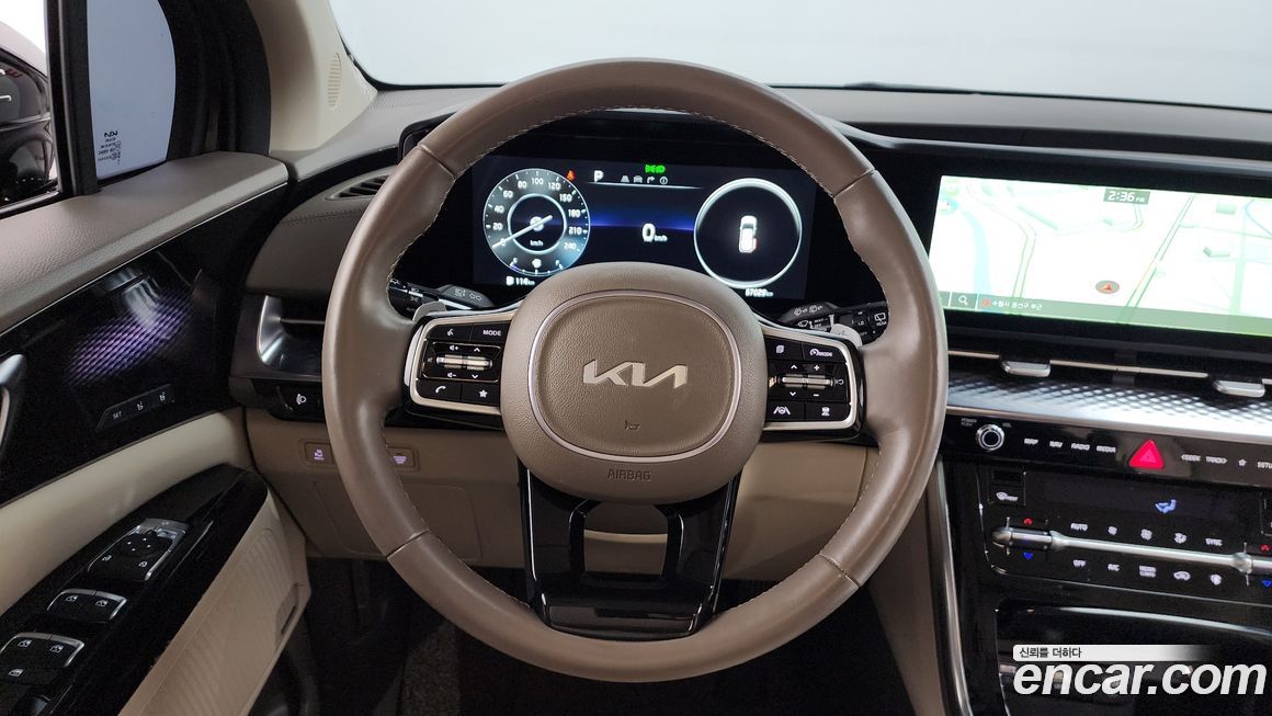 Kia Canival 2023