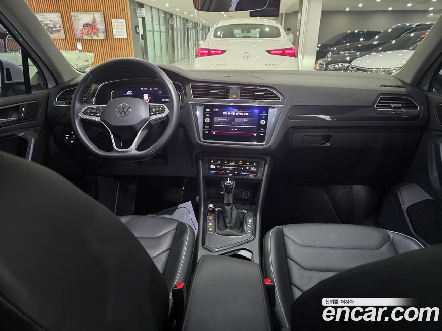 Volkswagen Tiguan 2023