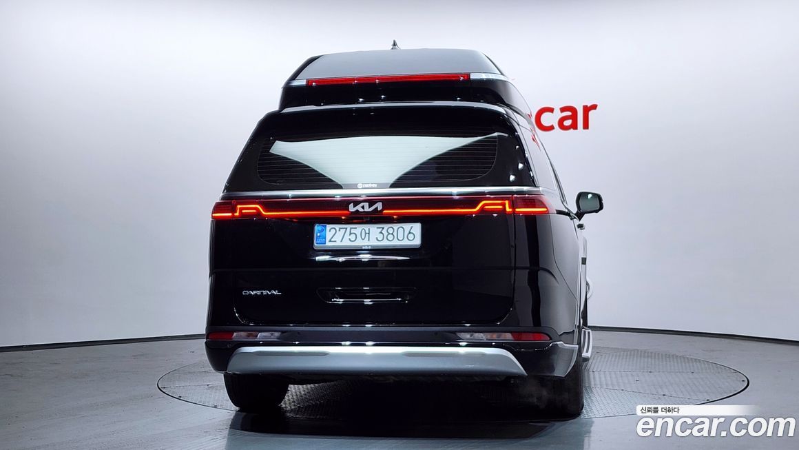 Kia Canival 2023