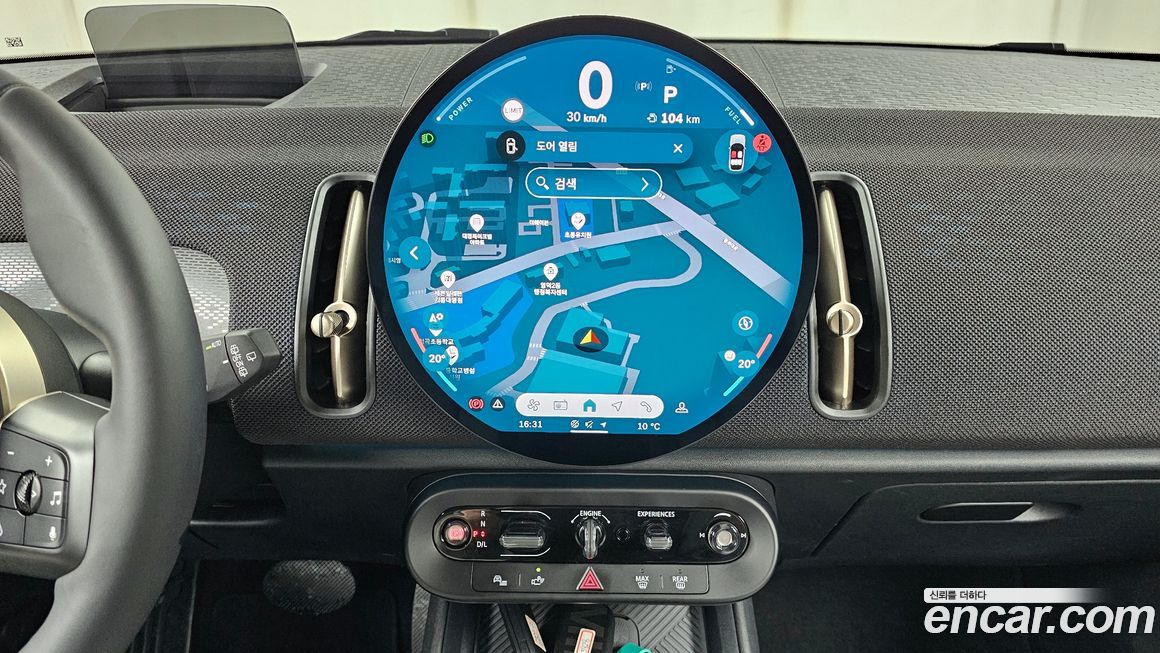 Mini Countryman 2025