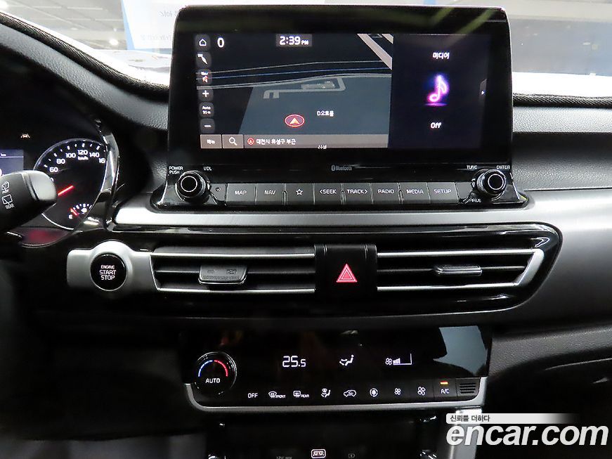 Kia Seltos 2020