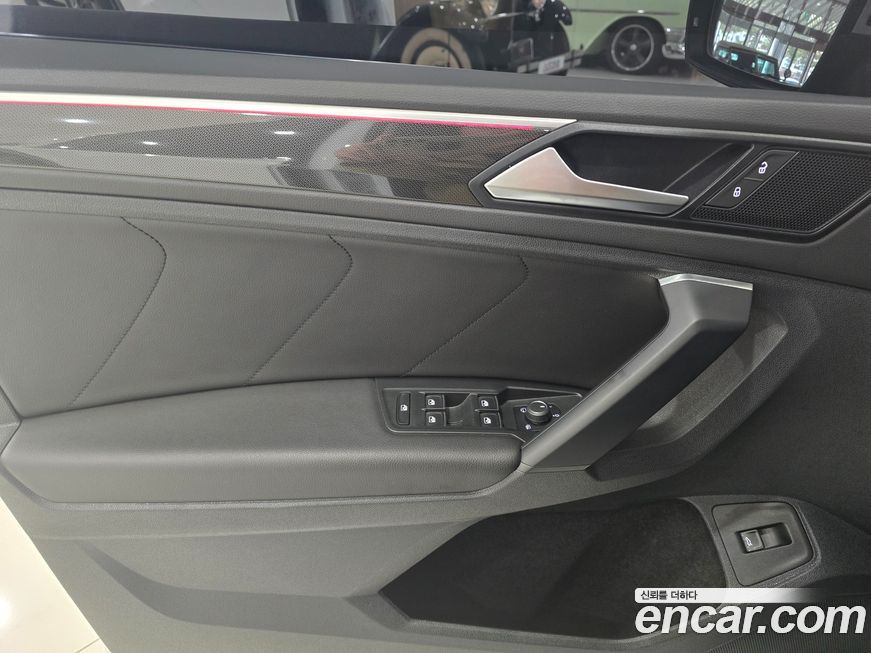 Volkswagen Tiguan 2023