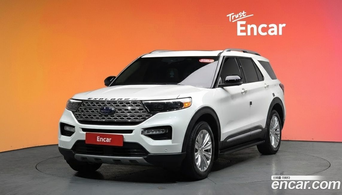 Ford Explorer 2023