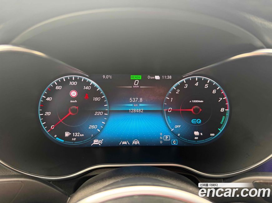 Mercedes-Benz GLC-Class 2023