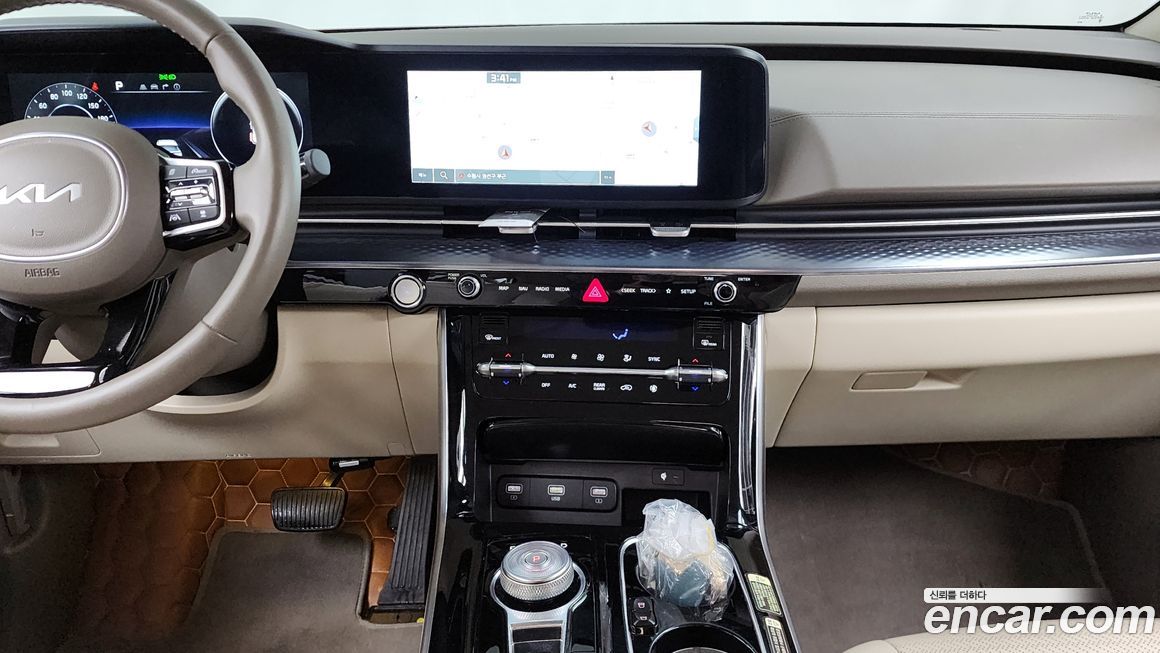 Kia Canival 2023