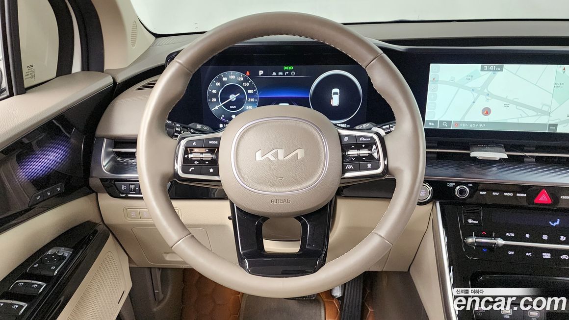 Kia Canival 2023
