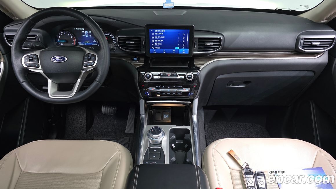 Ford Explorer 2023