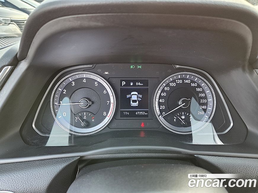 Hyundai Sonata 2020