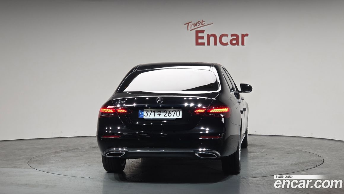 Mercedes-Benz E-Class 2023