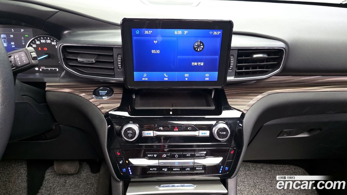 Ford Explorer 2023