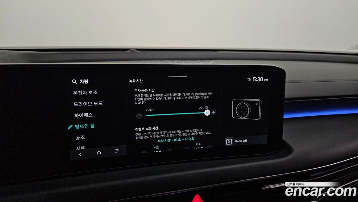 Kia K8 2025