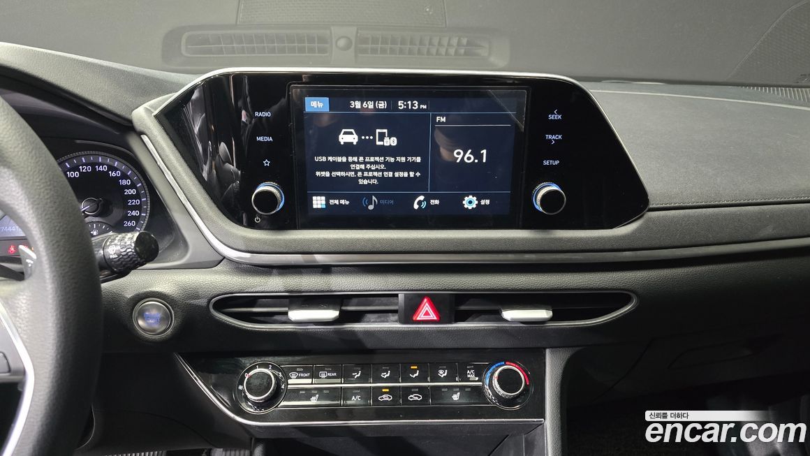 Hyundai Sonata 2021