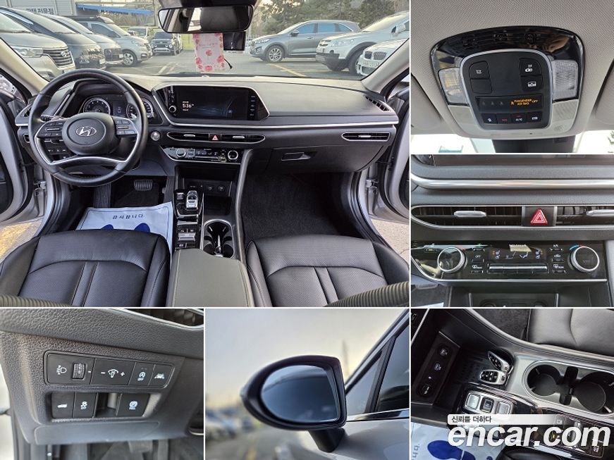 Hyundai Sonata 2020