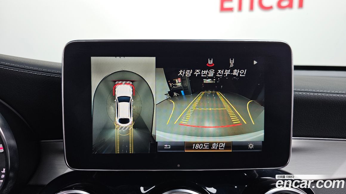 Mercedes-Benz GLC-Class 2019