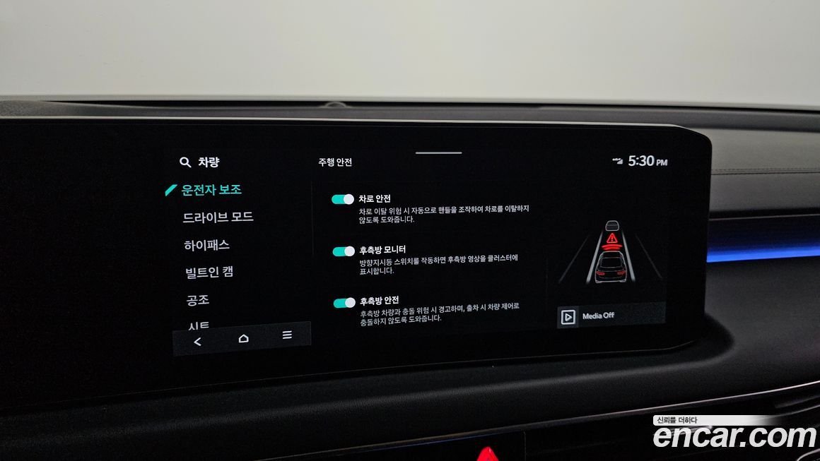 Kia K8 2025