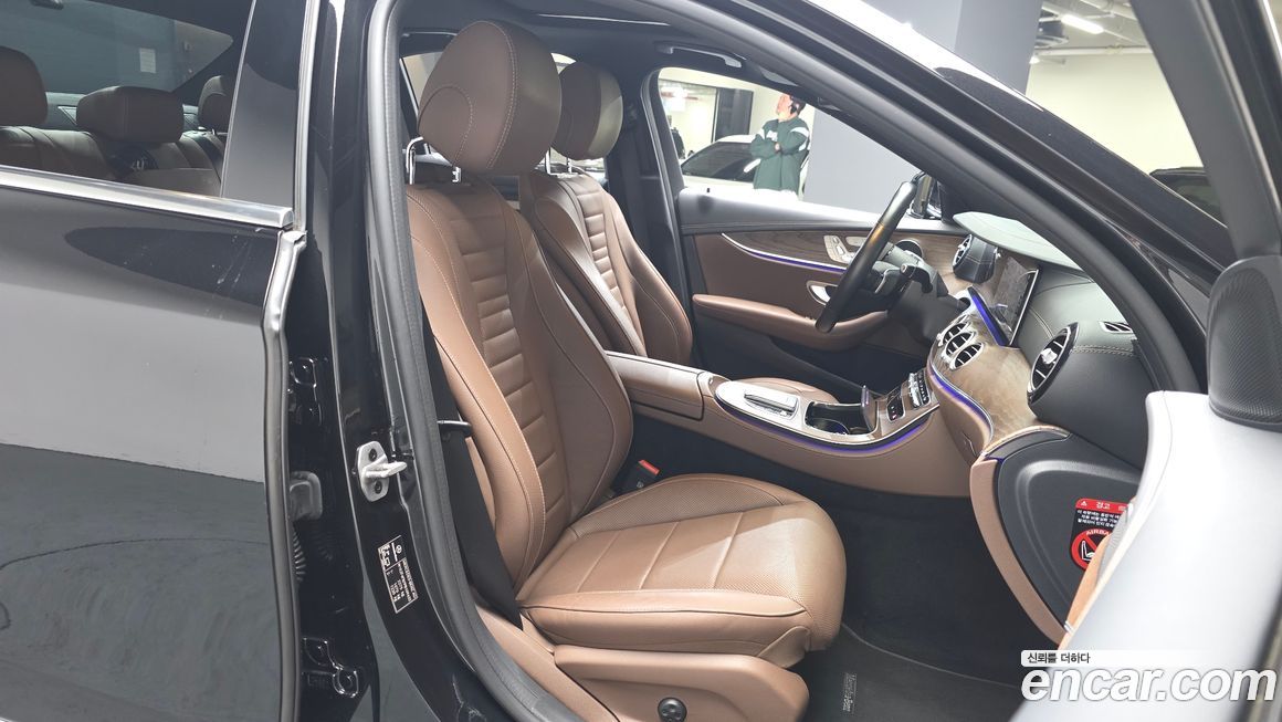 Mercedes-Benz E-Class 2023