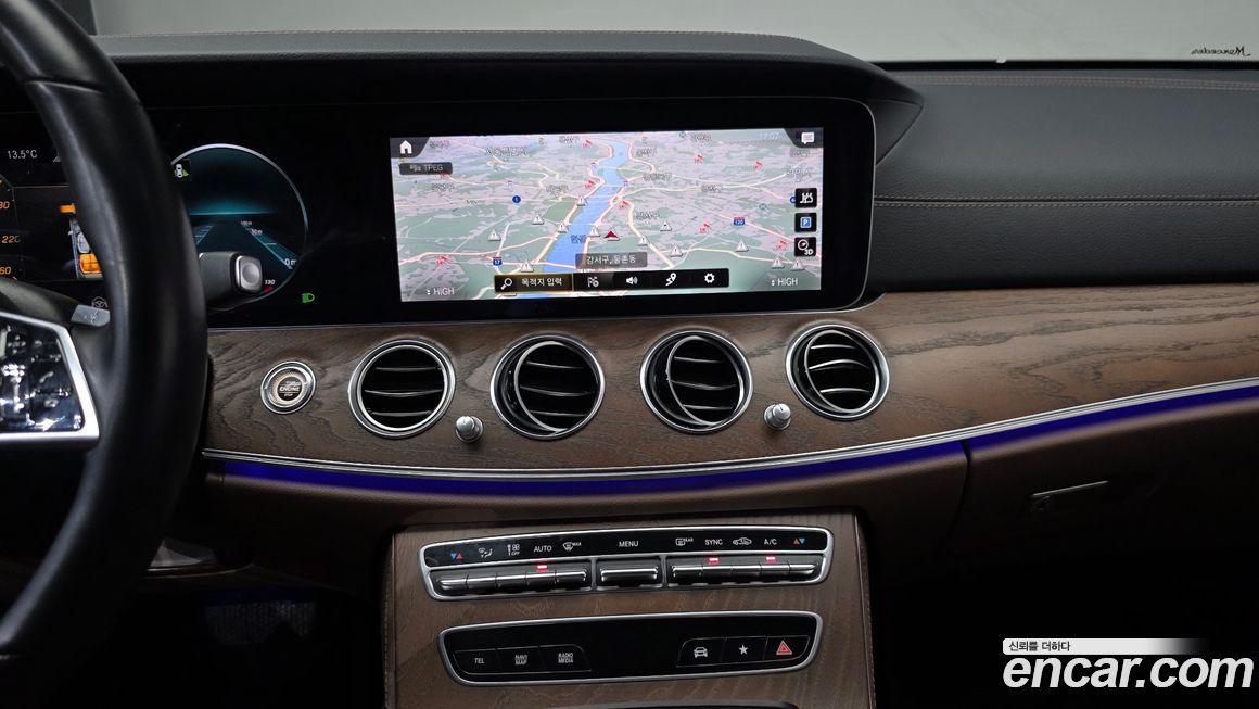 Mercedes-Benz E-Class 2023