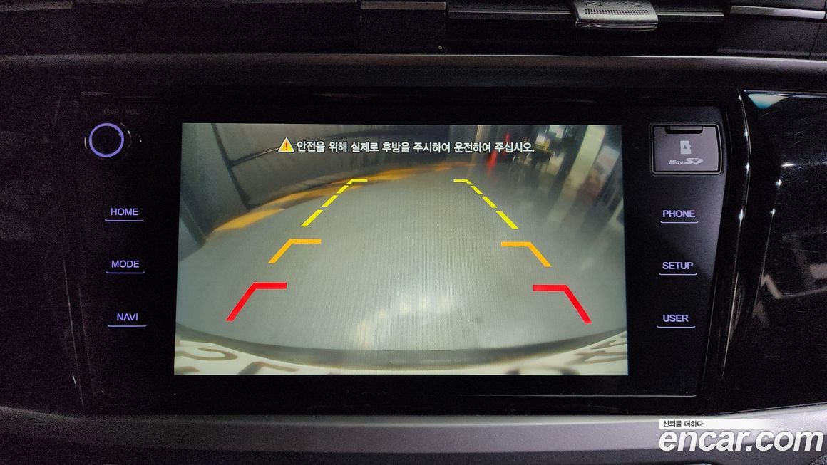 KG_Mobility_Ssangyong KORANDO 2021