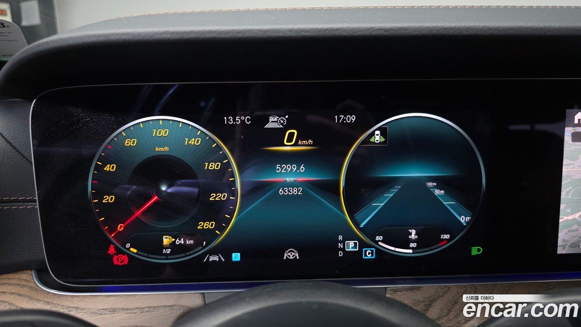 Mercedes-Benz E-Class 2023