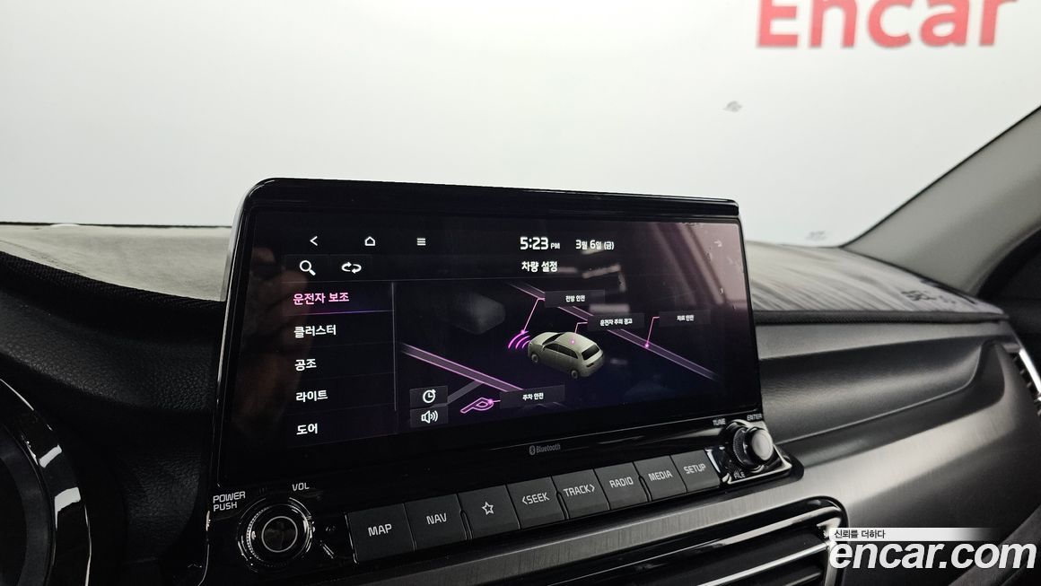 Kia Seltos 2020