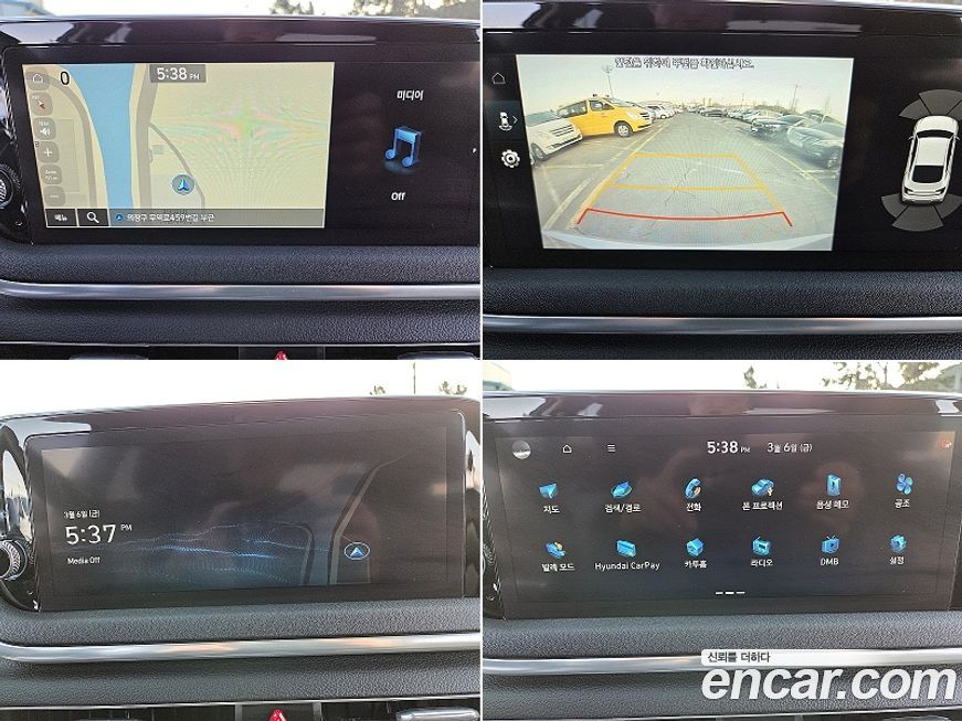 Hyundai Sonata 2020