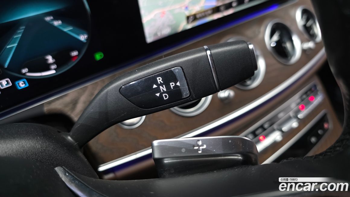 Mercedes-Benz E-Class 2023