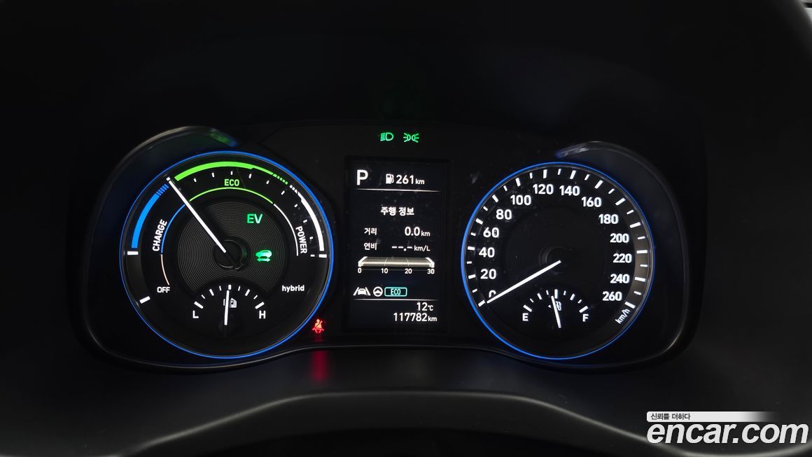 Hyundai Kona 2021