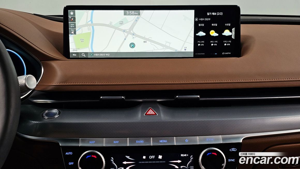 Genesis G80 2023