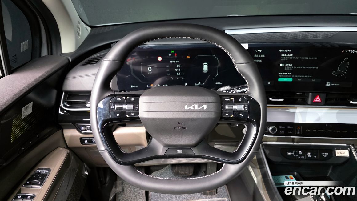 Kia Canival 2025