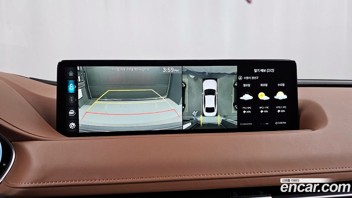 Genesis G80 2023