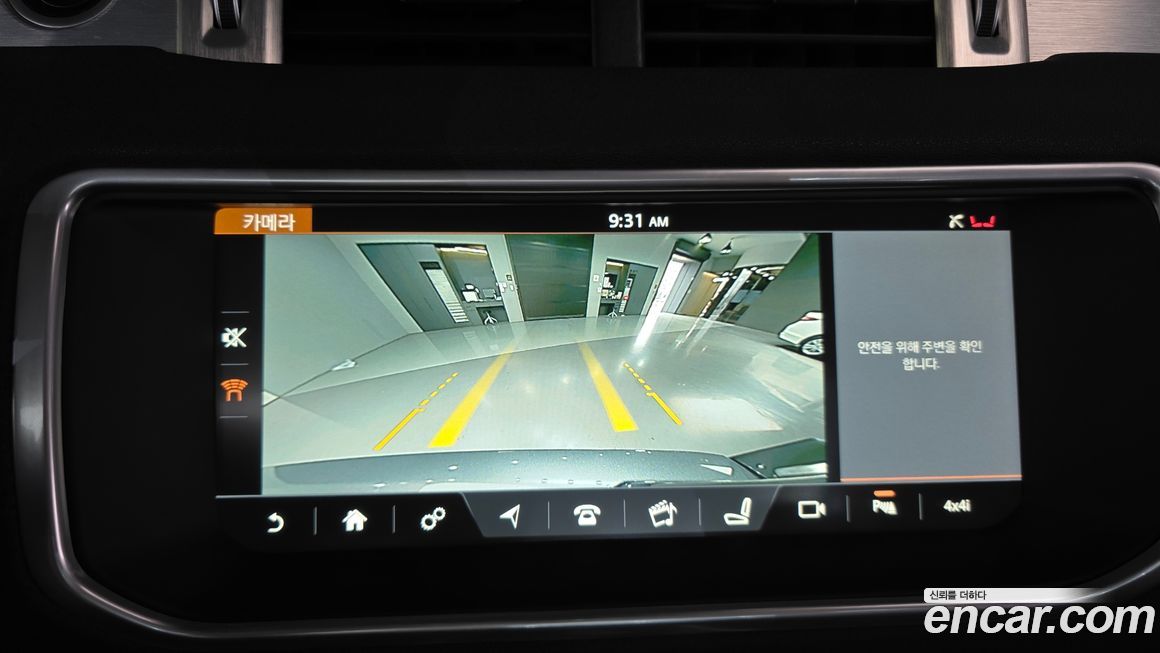 Land Rover Range Rover Evoque 2018