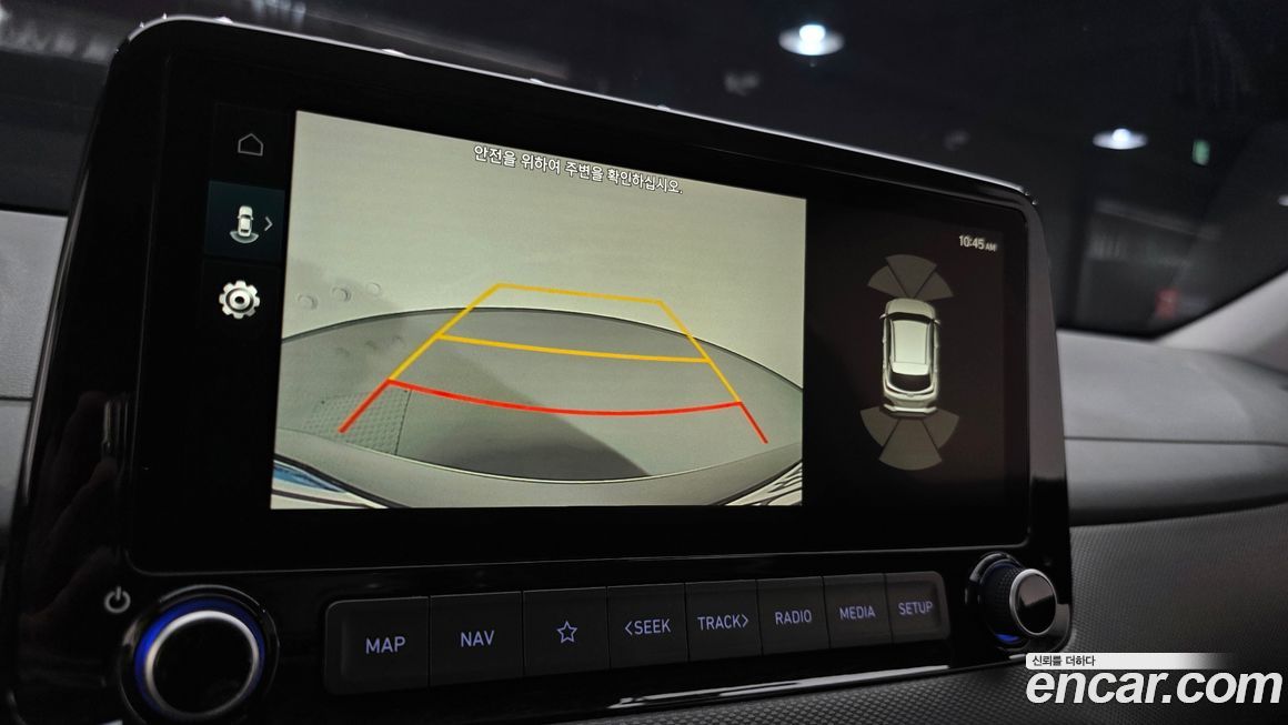 Hyundai Kona 2021