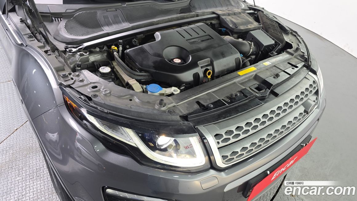 Land Rover Range Rover Evoque 2018