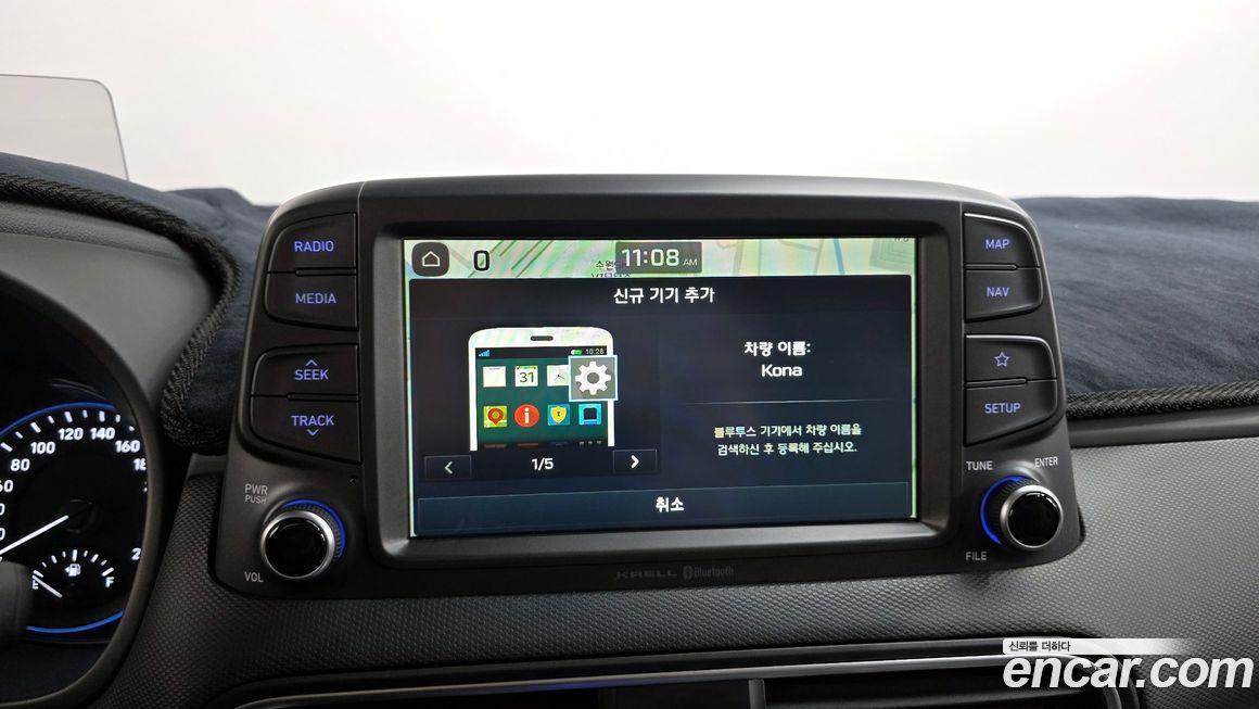 Hyundai Kona 2019