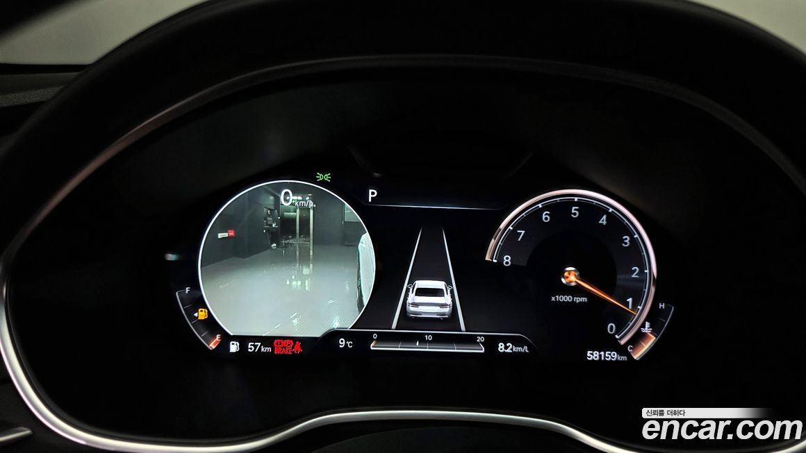 Genesis G80 2021