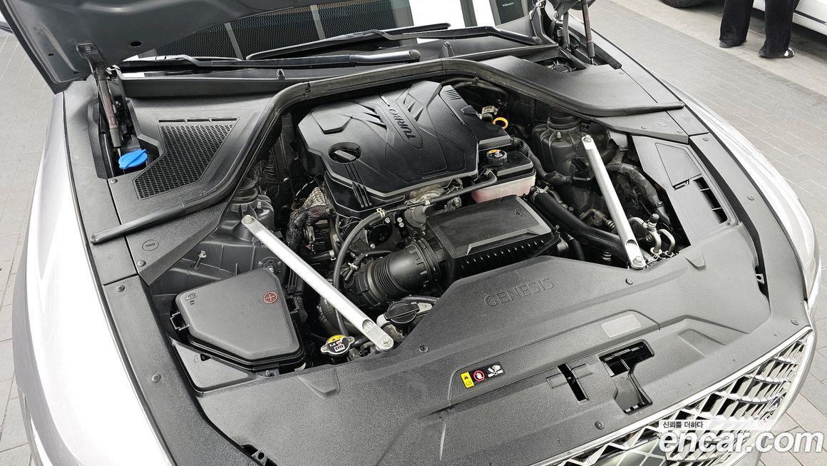 Genesis G80 2023