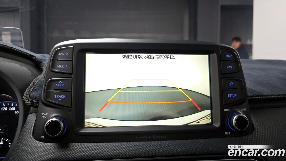 Hyundai Kona 2019