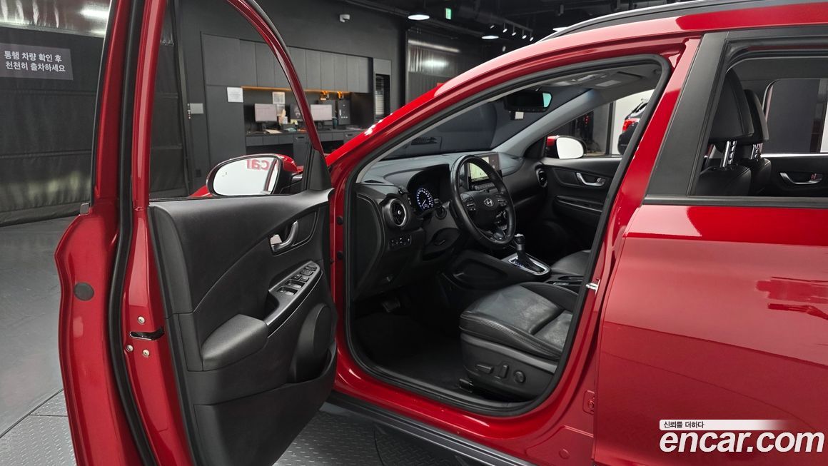 Hyundai Kona 2021