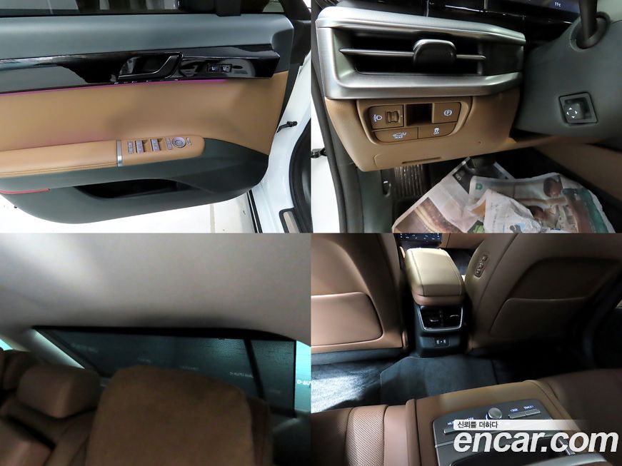 Hyundai Grandeur 2026