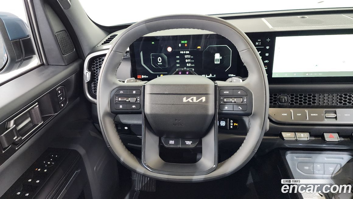 Kia Tasman 2026