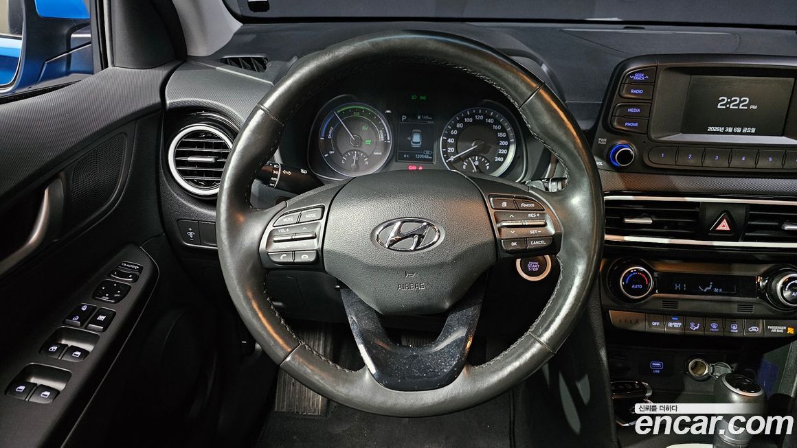 Hyundai Kona 2020