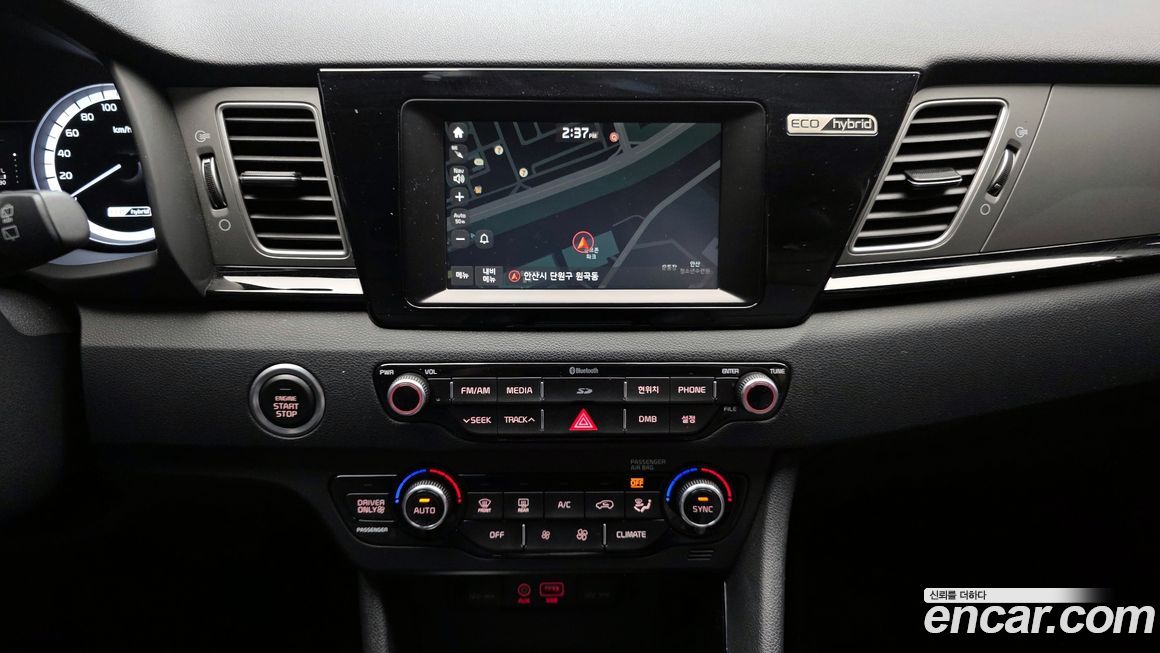 Kia Niro 2017