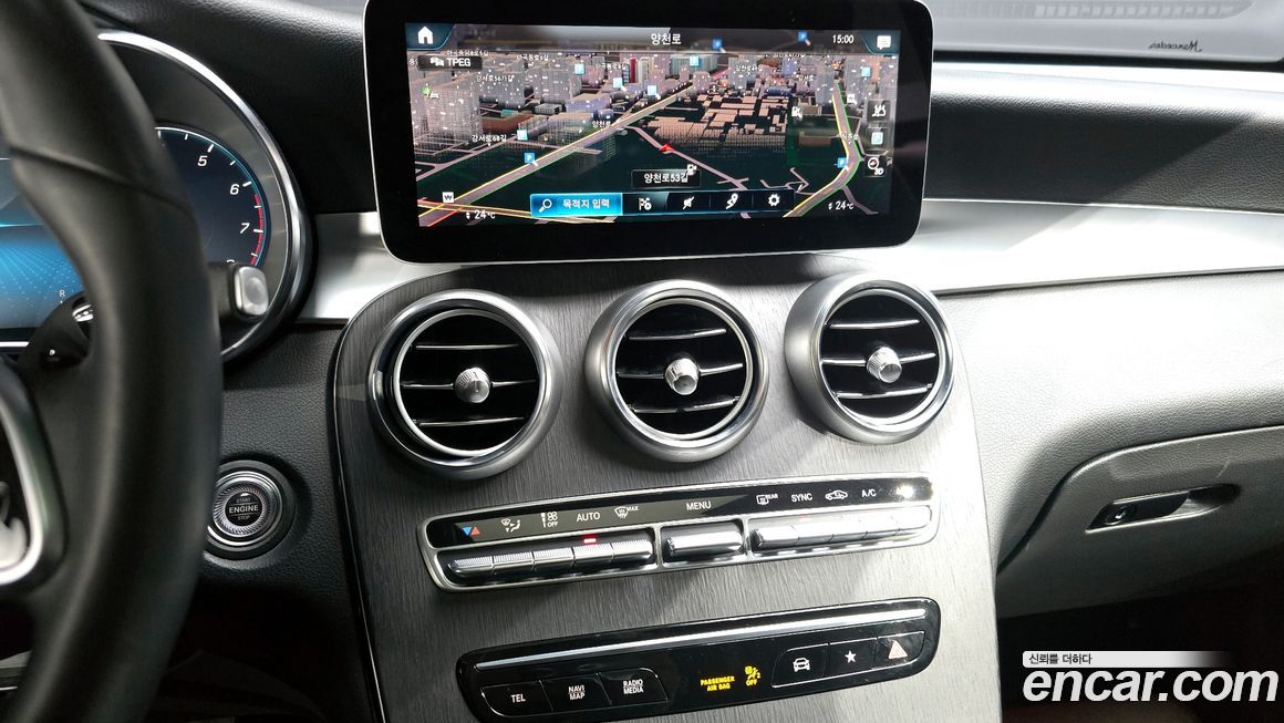 Mercedes-Benz GLC-Class 2020