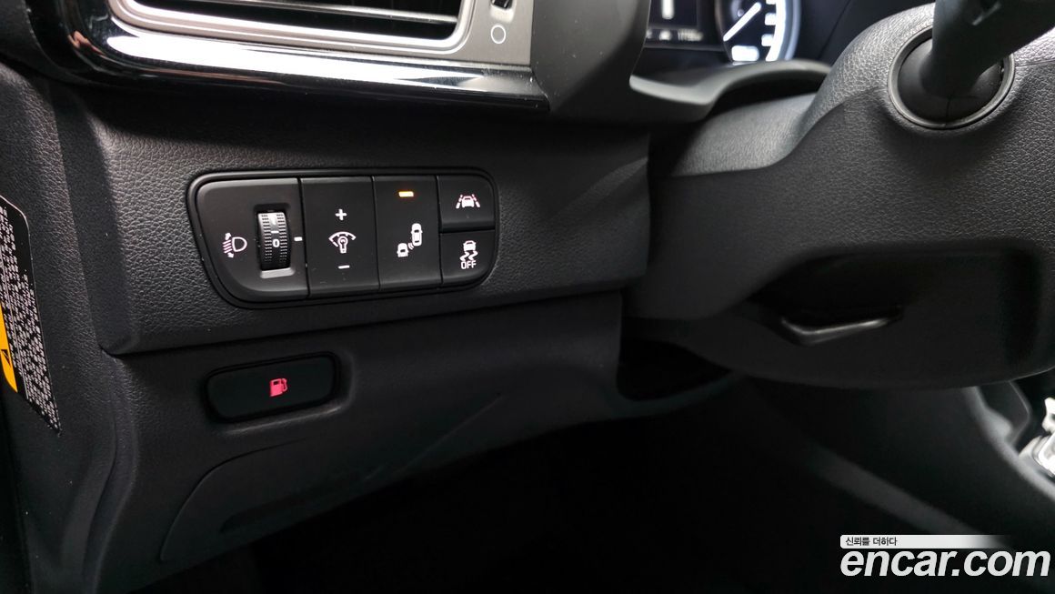 Kia Niro 2017