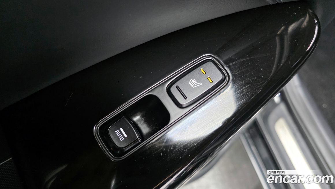 Kia K7 2020