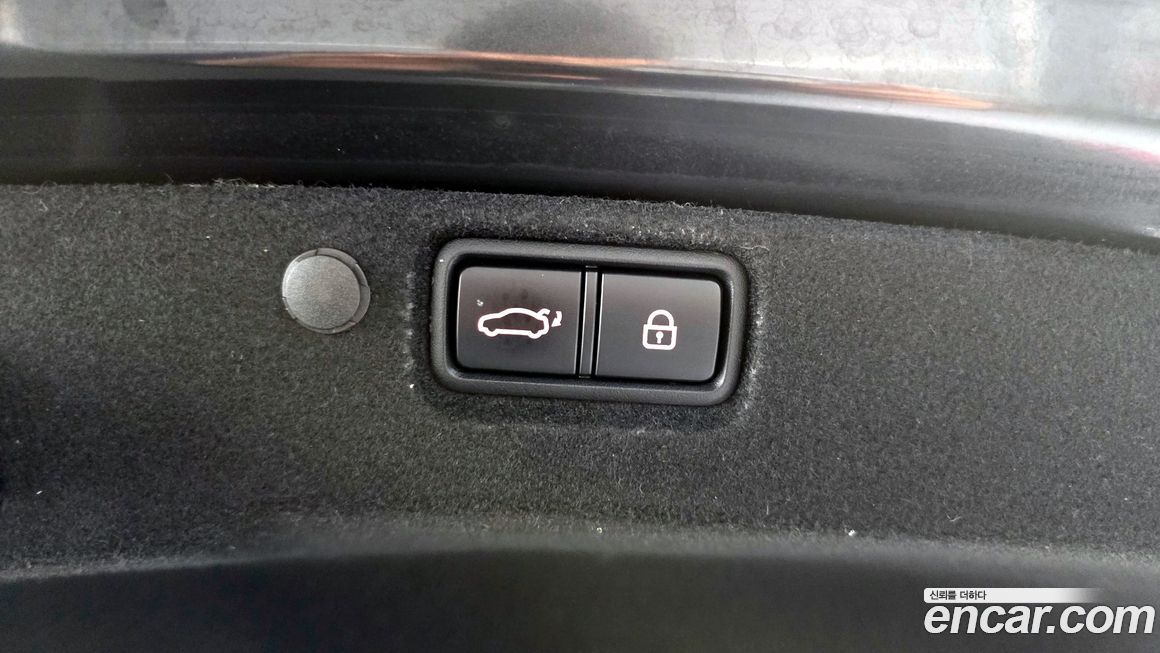 Kia K7 2020